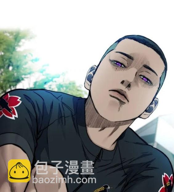 衝鋒衣 - 第4部80話(4/8) - 3