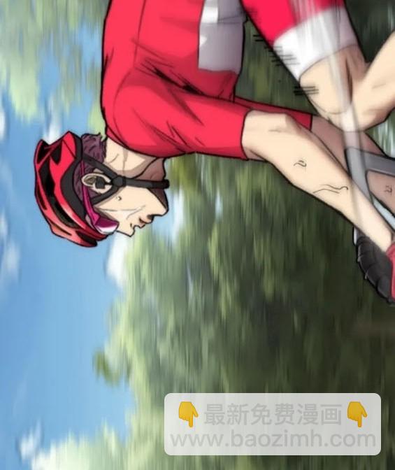 衝鋒衣 - 第4部80話(4/8) - 2