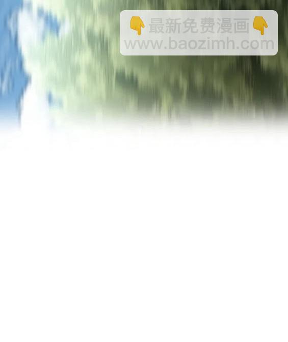 衝鋒衣 - 第4部80話(4/8) - 3