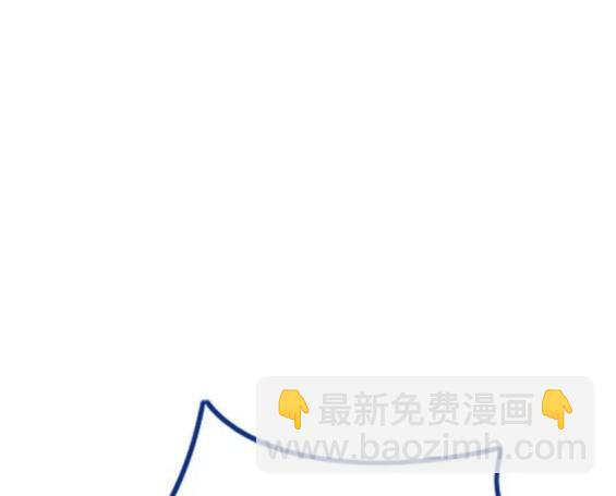 衝鋒衣 - 第4部80話(4/8) - 4