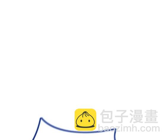 衝鋒衣 - 第4部80話(5/8) - 4