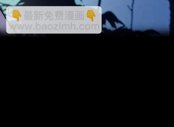 衝鋒衣 - 第4部80話(1/8) - 5