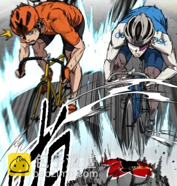 衝鋒衣 - 第4部80話(5/8) - 6