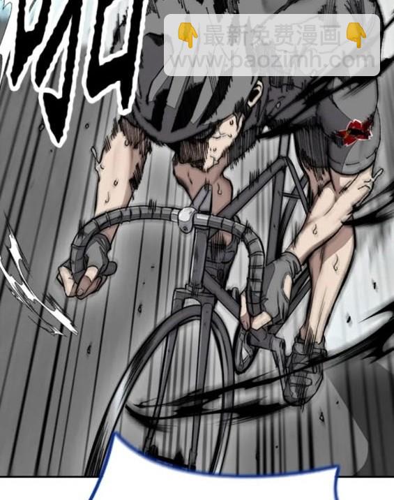 衝鋒衣 - 第4部80話(5/8) - 7