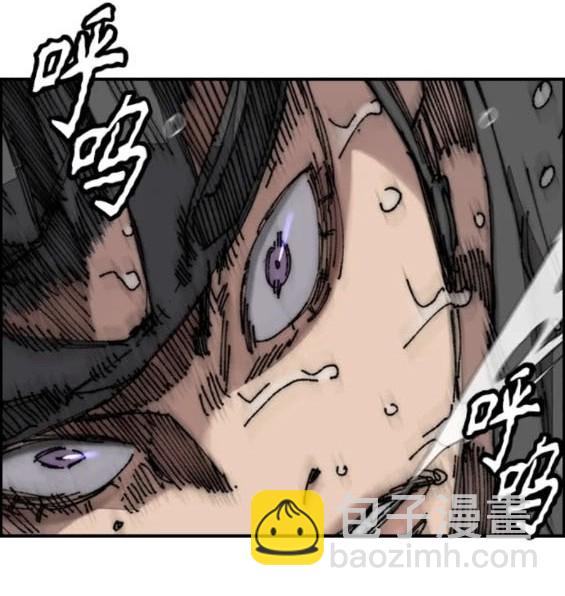 衝鋒衣 - 第4部80話(5/8) - 7