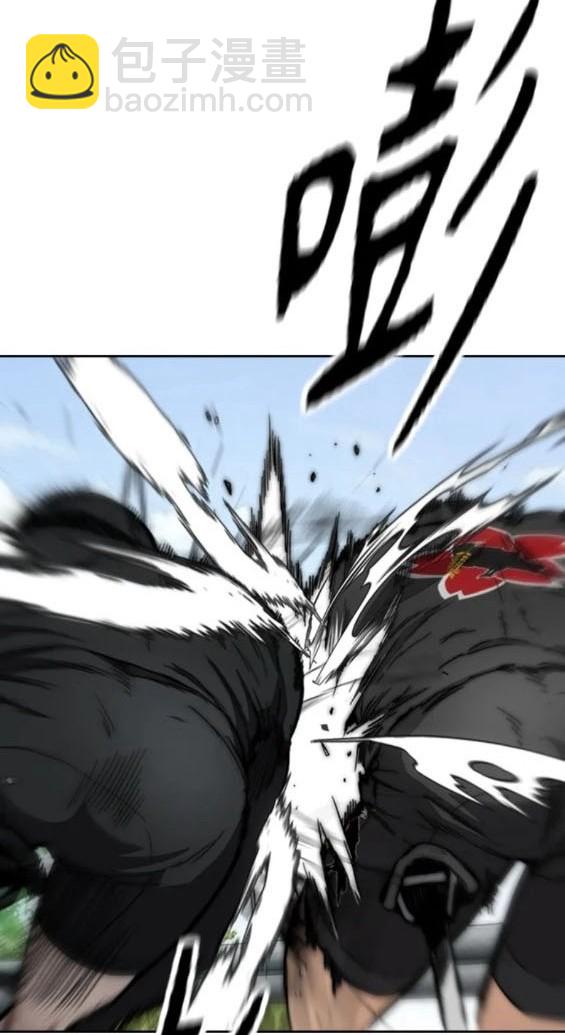 衝鋒衣 - 第4部80話(5/8) - 2