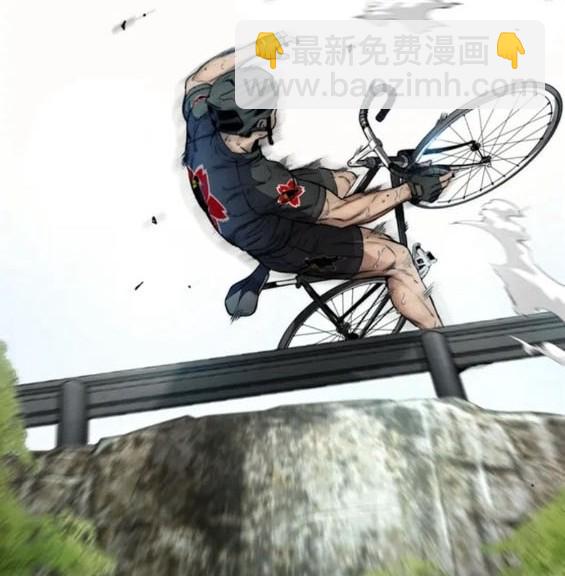 衝鋒衣 - 第4部80話(5/8) - 7