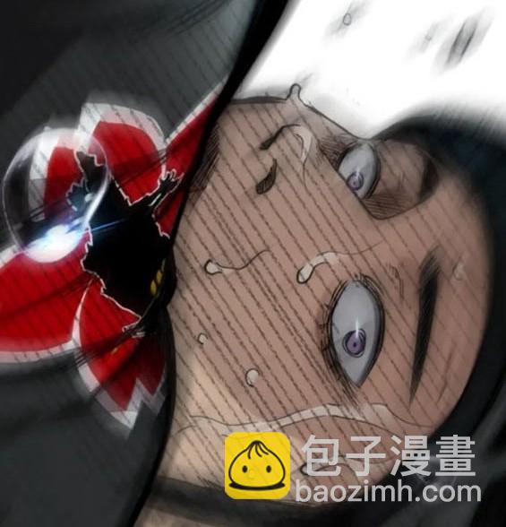 衝鋒衣 - 第4部80話(5/8) - 2