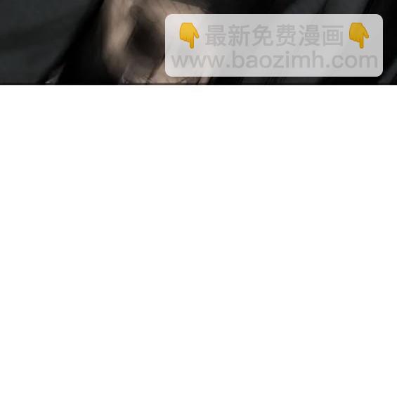 衝鋒衣 - 第4部80話(5/8) - 3