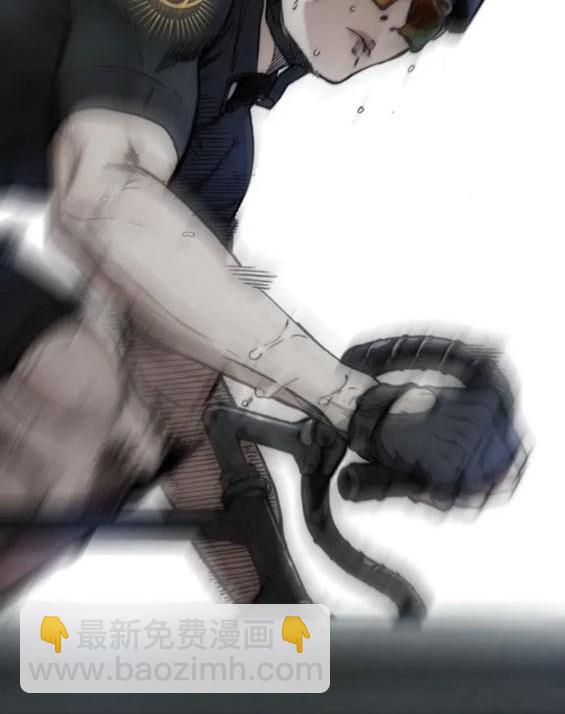 衝鋒衣 - 第4部80話(5/8) - 5