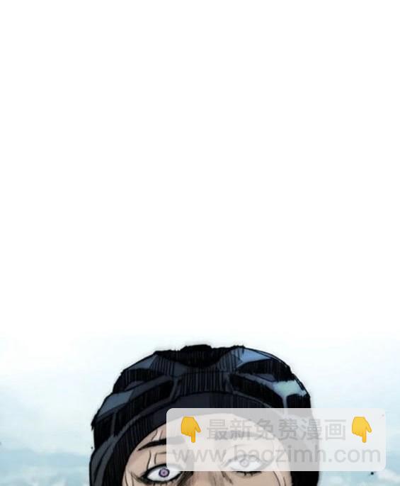 衝鋒衣 - 第4部80話(5/8) - 7