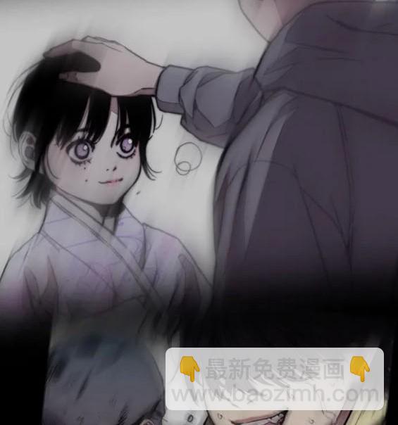 衝鋒衣 - 第4部80話(5/8) - 3