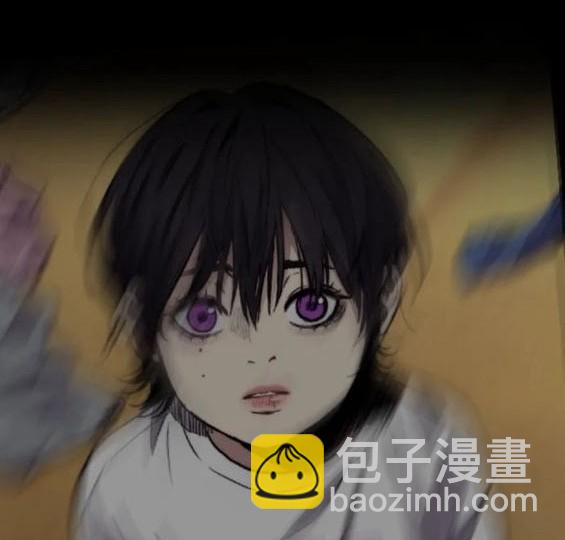 衝鋒衣 - 第4部80話(5/8) - 5