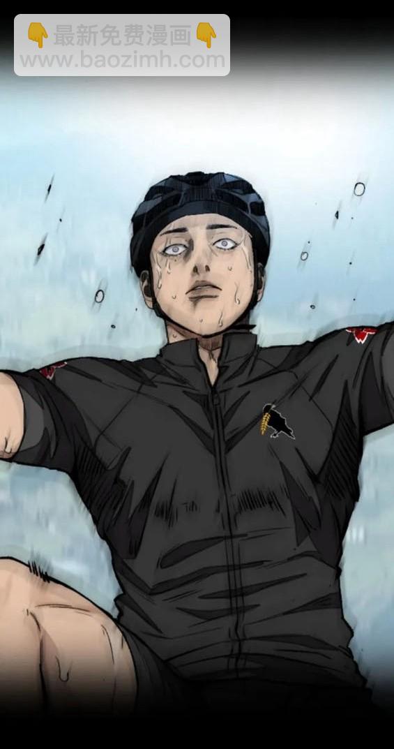 衝鋒衣 - 第4部80話(6/8) - 6