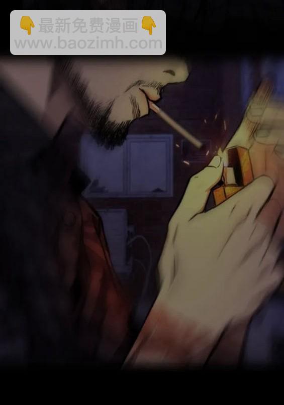 衝鋒衣 - 第4部80話(6/8) - 8