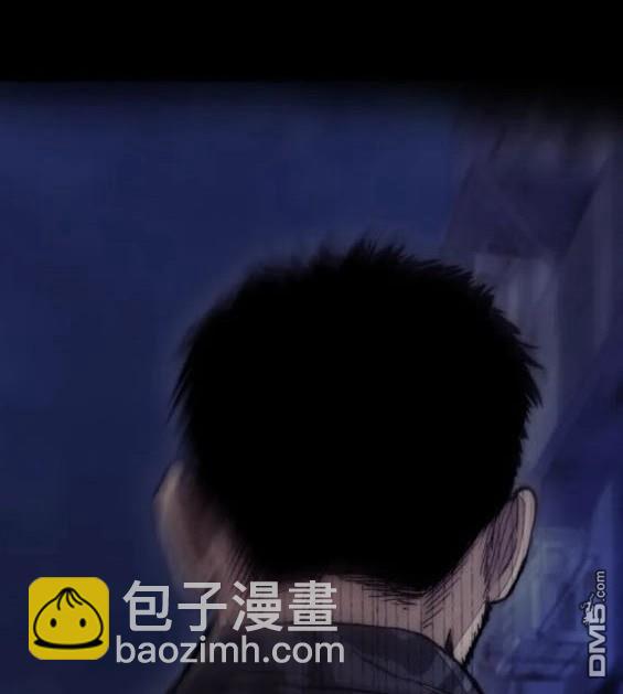 衝鋒衣 - 第4部80話(6/8) - 1