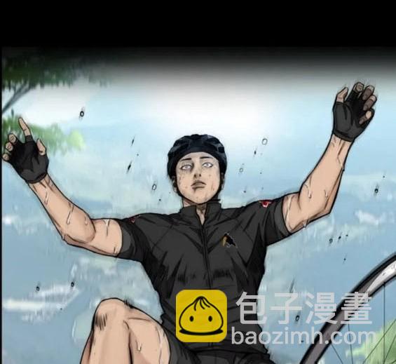 衝鋒衣 - 第4部80話(6/8) - 4