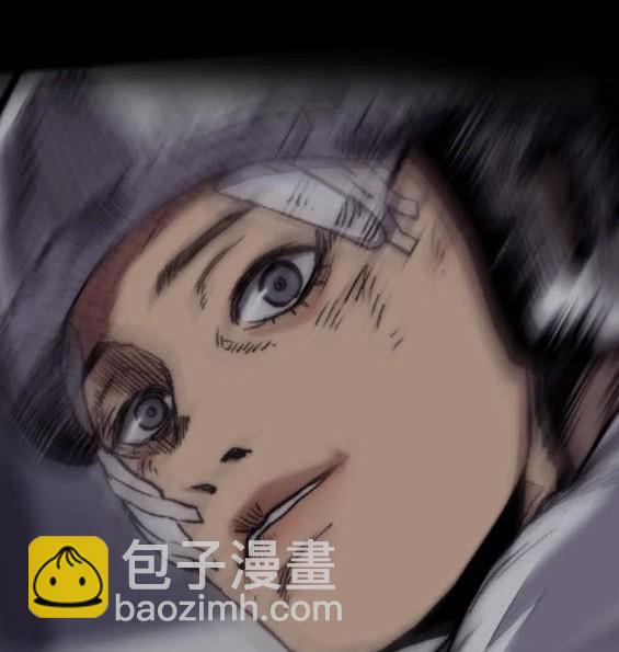 衝鋒衣 - 第4部80話(6/8) - 6