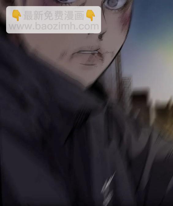 衝鋒衣 - 第4部80話(6/8) - 8