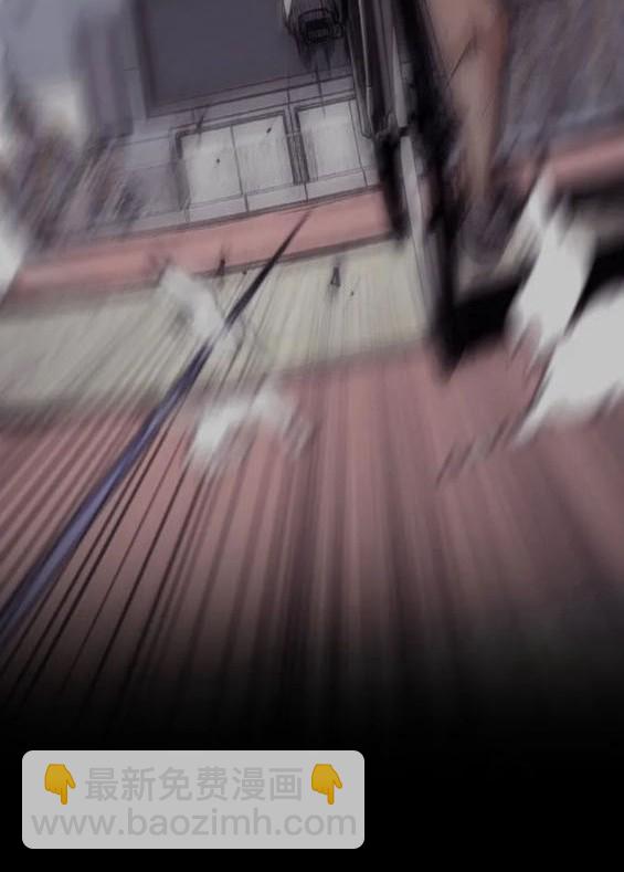 衝鋒衣 - 第4部80話(6/8) - 4