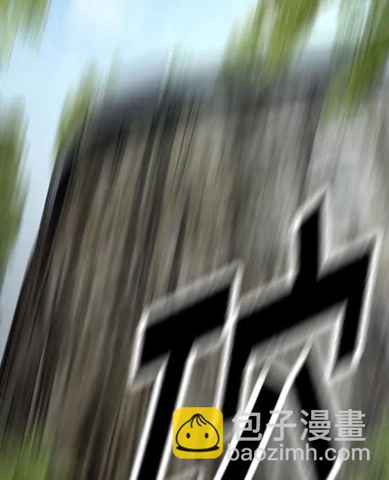 衝鋒衣 - 第4部80話(6/8) - 2