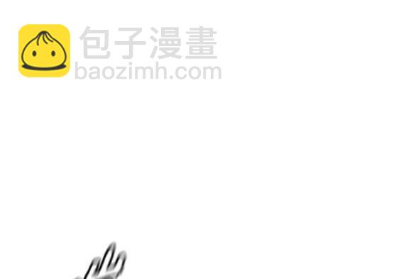 衝鋒衣 - 第4部80話(6/8) - 4