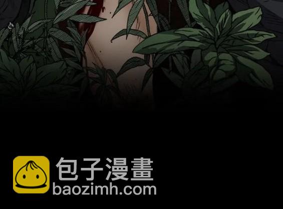 衝鋒衣 - 第4部80話(6/8) - 1