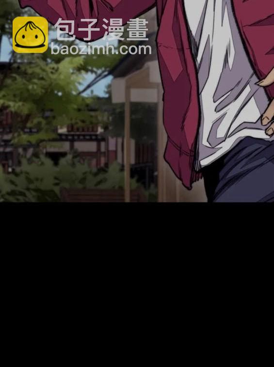 衝鋒衣 - 第4部80話(6/8) - 4