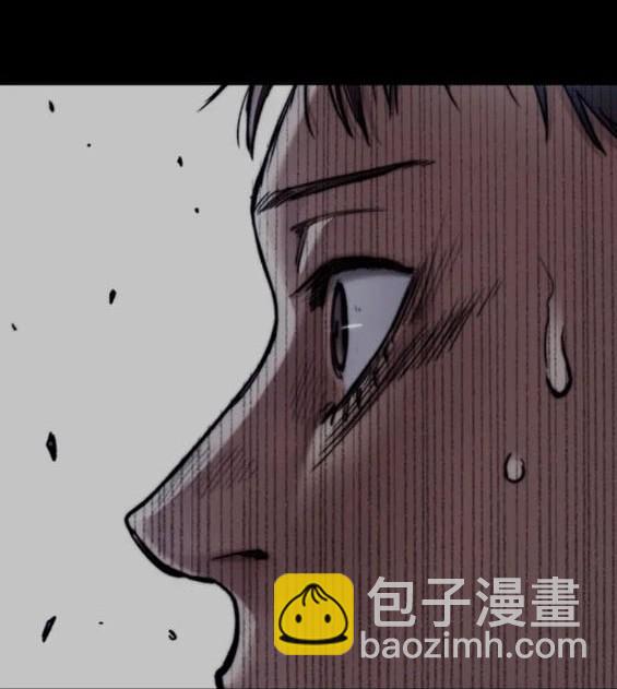 衝鋒衣 - 第4部80話(6/8) - 6