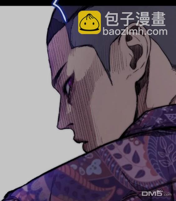 衝鋒衣 - 第4部80話(6/8) - 8