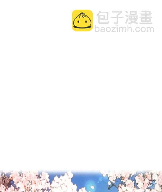 衝鋒衣 - 第4部80話(1/8) - 5