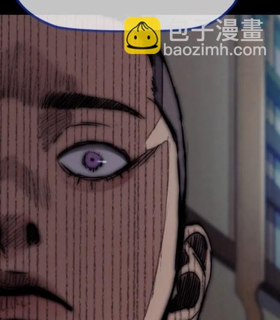 衝鋒衣 - 第4部80話(6/8) - 2