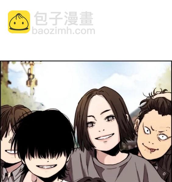 衝鋒衣 - 第4部80話(7/8) - 1