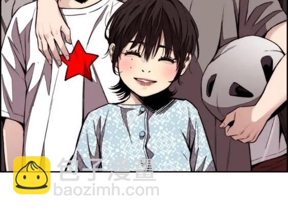 衝鋒衣 - 第4部80話(7/8) - 2