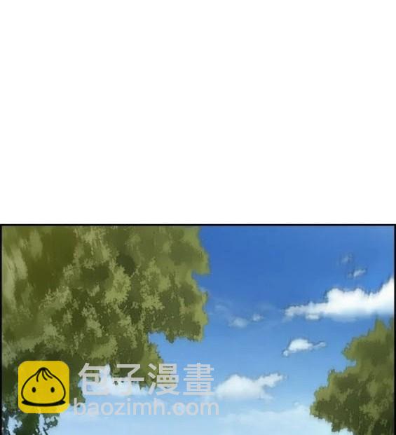 衝鋒衣 - 第4部80話(7/8) - 7