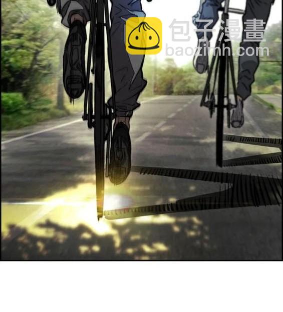 衝鋒衣 - 第4部80話(7/8) - 1