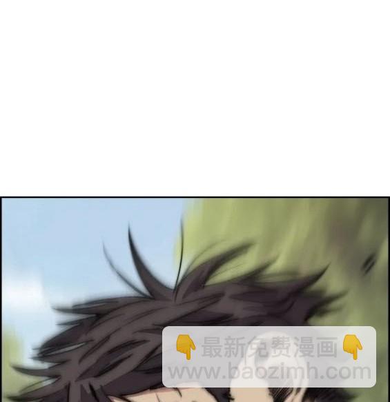 衝鋒衣 - 第4部80話(7/8) - 3