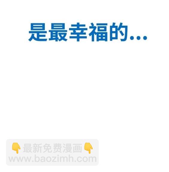 衝鋒衣 - 第4部80話(7/8) - 5