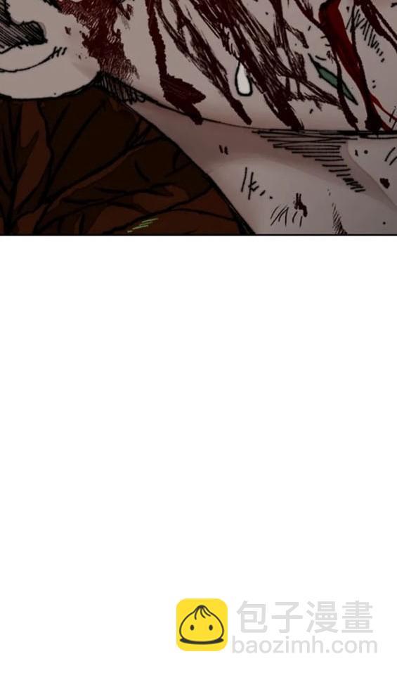 衝鋒衣 - 第4部80話(7/8) - 6