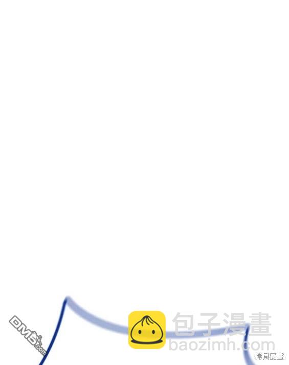 衝鋒衣 - 第4部80話(7/8) - 7