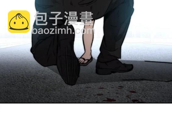 衝鋒衣 - 第4部80話(8/8) - 4