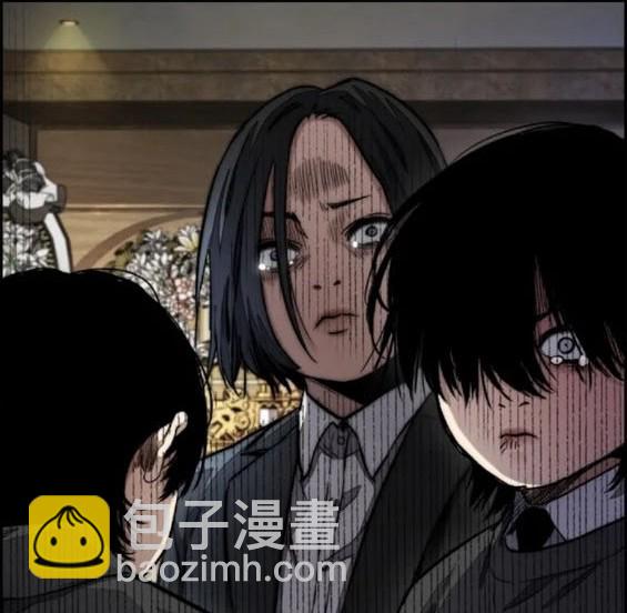 衝鋒衣 - 第4部80話(8/8) - 2