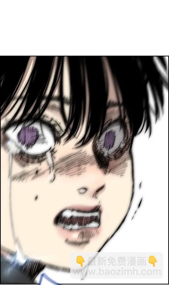 衝鋒衣 - 第4部80話(8/8) - 2