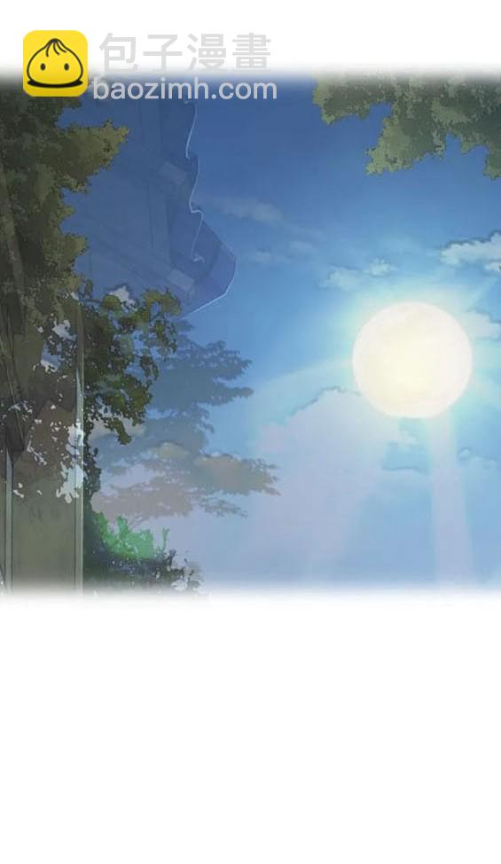 衝鋒衣 - 第4部80話(1/8) - 6