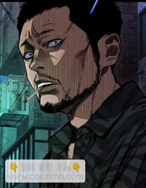 衝鋒衣 - 第4部80話(2/8) - 4