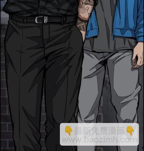 衝鋒衣 - 第4部80話(2/8) - 8