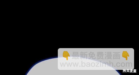 衝鋒衣 - 第4部80話(2/8) - 3