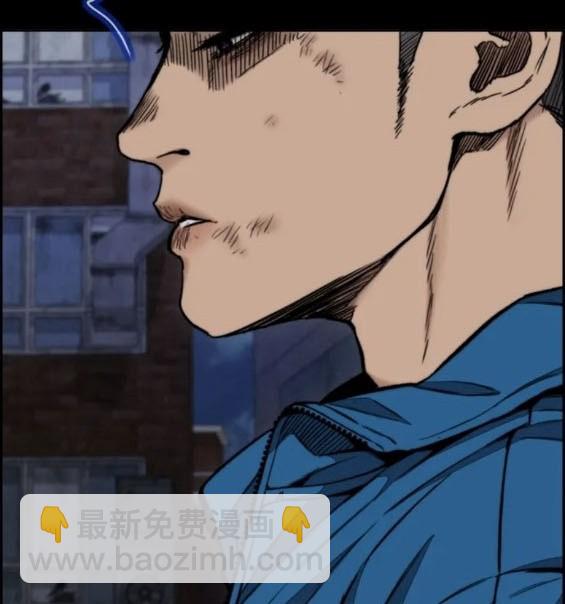 衝鋒衣 - 第4部80話(2/8) - 3