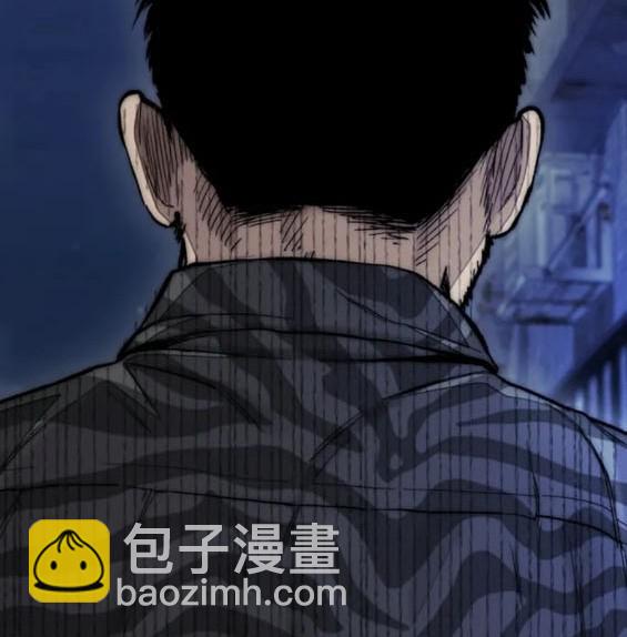 衝鋒衣 - 第4部80話(2/8) - 6