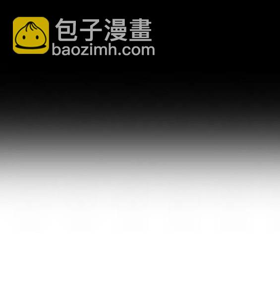 衝鋒衣 - 第4部80話(2/8) - 8